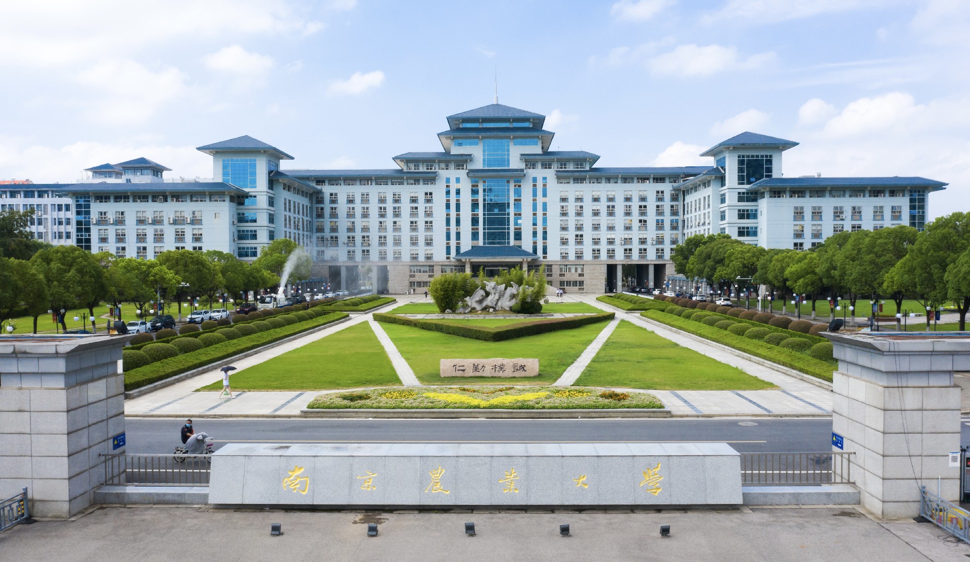 bevictor伟德官网-韦德官方网站